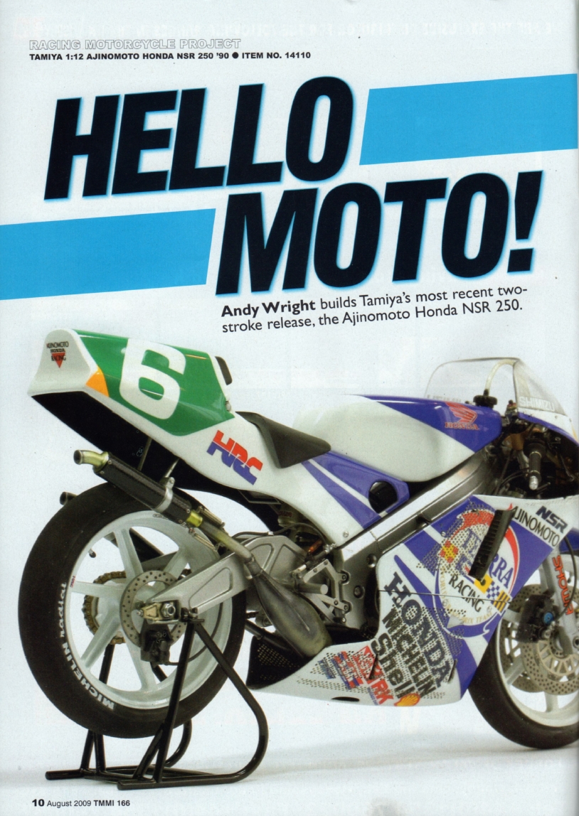 Tamiya Model Magazine 166 (2009-08)